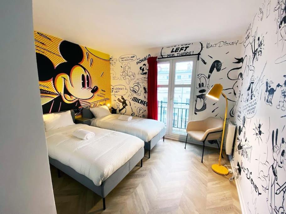 The Art Of Disney Chessy Экстерьер фото